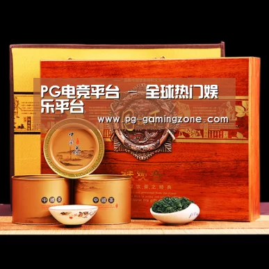 浓香铁观音_04(图1)