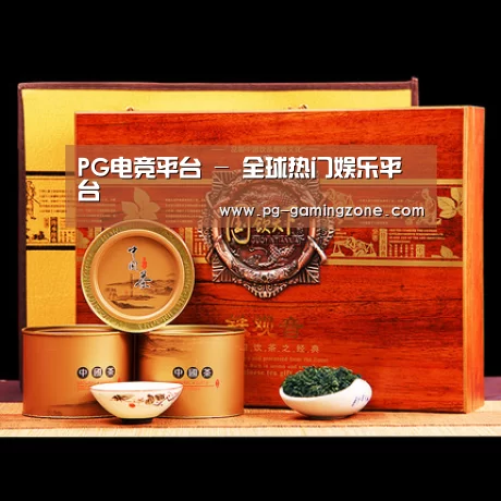浓香铁观音_014(图1)