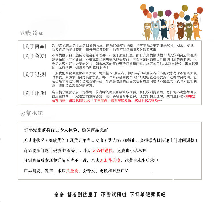 什么电脑软件有语音转文字功效?【PG赛事】(图2) PG赛事