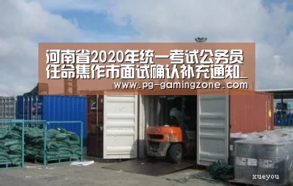 PG电竞